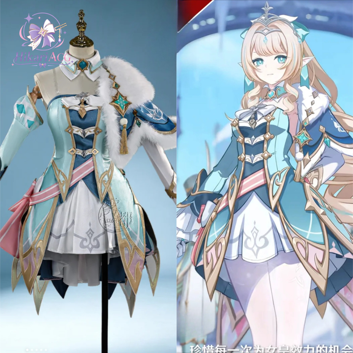 Tenue de jeu d'animation, Cost - Anime Cosplay Outfits For Women avis et prix